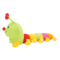 Juguetes para niños 60cm Caterpillar Plush Toy (H9842037)